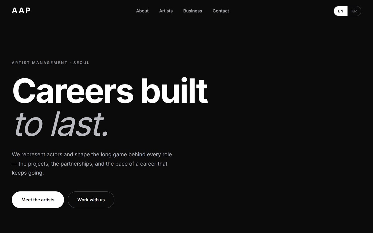 Home page of the AAP artist management site